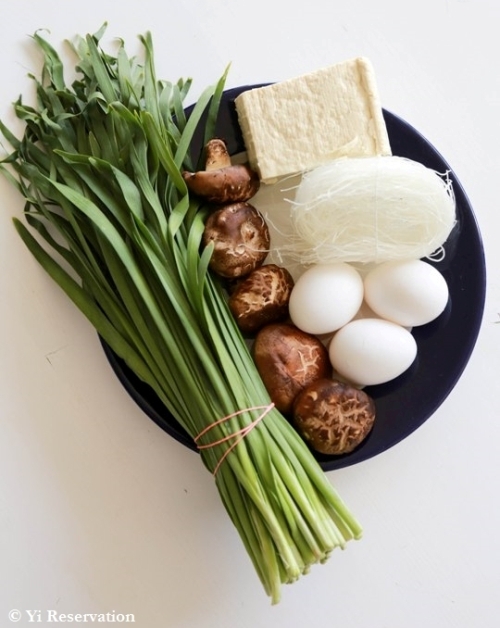 Chinese Vegetable Dumplings