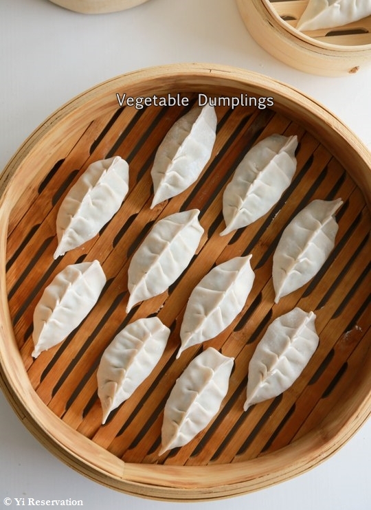 {Recipe} Best Chinese Vegetable Dumplings 素餃