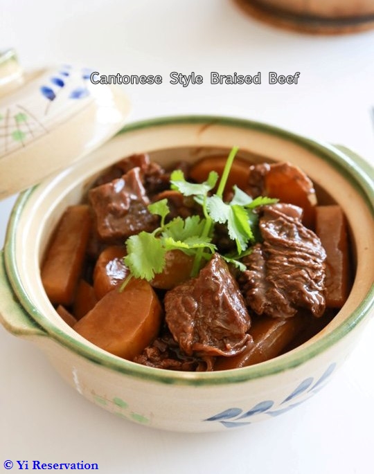 {Recipe} Cantonese Style Braised Beef Stew 炆牛腩 | Yi Reservation