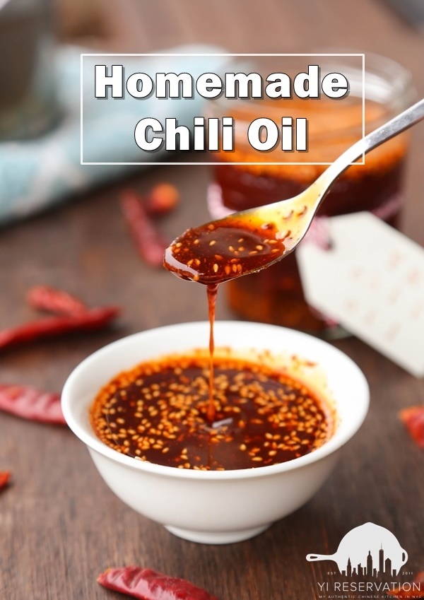 How to Make Spicy Chili Oil (辣椒油)