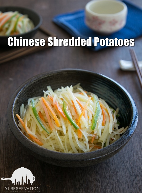 Chinese Stir Fried Shredded Potatoes (Tudou Si, 土豆絲)