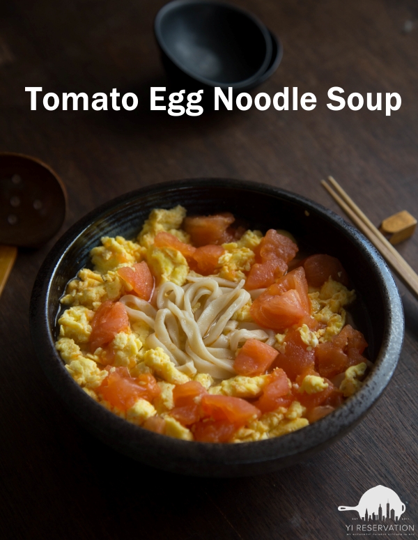 how to make chinese tomato egg soup noodles recipe
